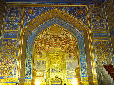 brown and blue temple thumbnail