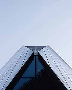 low angle gray concrete building thumbnail