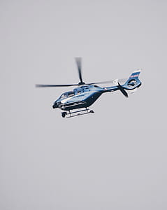 Photo of Helicopter on Flight thumbnail