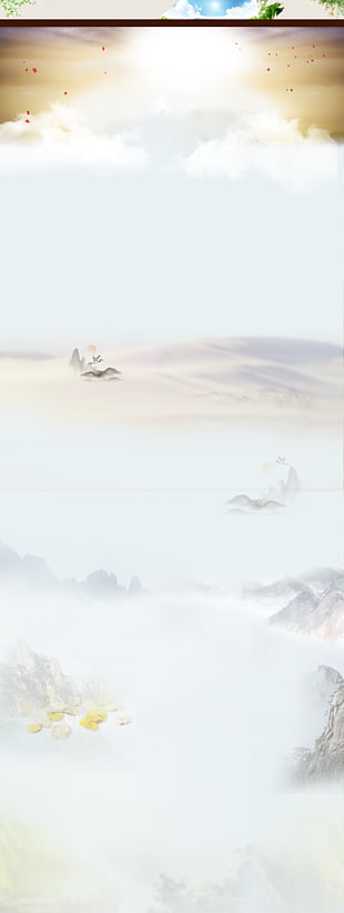 Sky Sea Computer , Winter tonic,background, aerial photography of foggy mountain PNG clipart