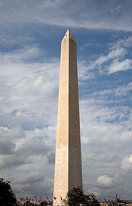 Washington Monument, Memorial thumbnail
