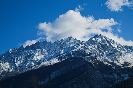 Mountain Under Blue Sky thumbnail