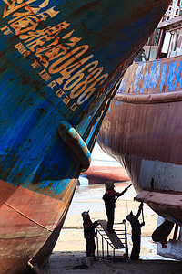Shipyard, Repair thumbnail