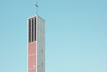 white concrete building thumbnail