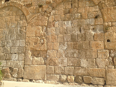 Jerusalem Israel, Jerusalem Stone thumbnail