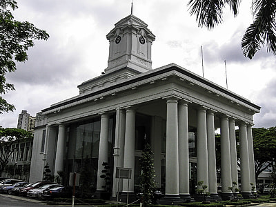 Singapore General Hospital in Singapore thumbnail