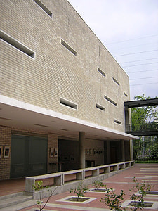 Pilot Public Library in Medellin, Colombia thumbnail
