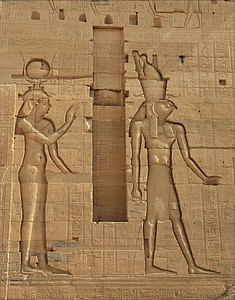 hieroglyphics during daytime thumbnail