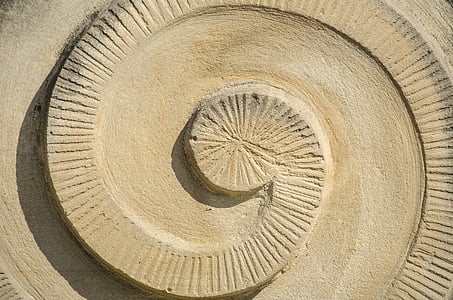 close up photo of brown concrete surface thumbnail