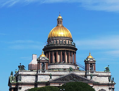 brown and yellow dome building thumbnail