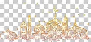 Fasting in Islam Ramadan Illustration, Hand-painted religious church posters, mosque illustration PNG clipart