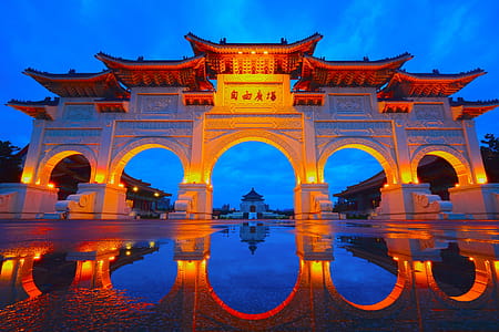 Taiwan Reflections thumbnail