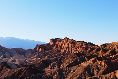 landscape photography of mountain thumbnail
