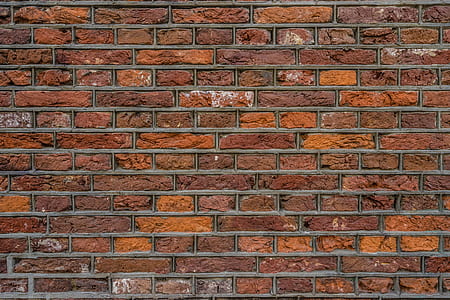 brown concrete brick wall thumbnail