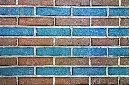 blue and brown concrete brick wall thumbnail