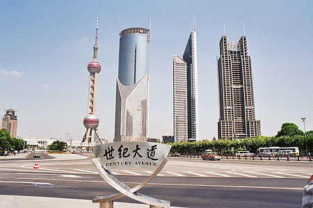 Skyline of Pudong, Shanghai, China thumbnail