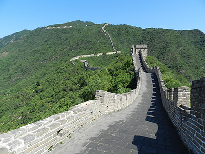 Great Wall of China thumbnail