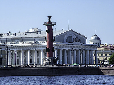 The Old Saint Petersburg Stock Exchange in Russia thumbnail