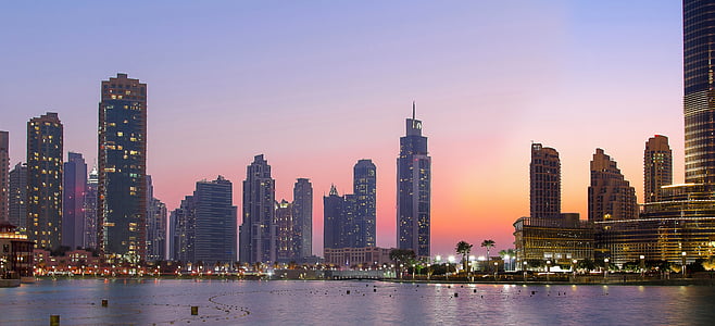 panoramic photography of city thumbnail