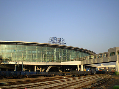 Dongdaegu Station in Daegu, South Korea thumbnail
