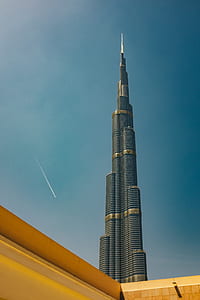 glass tower building at the city thumbnail