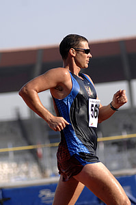 man running on field thumbnail