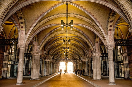 people walking inside building thumbnail