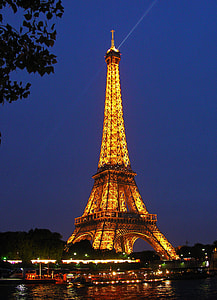 photo of Eiffel Tower, Paris, France thumbnail