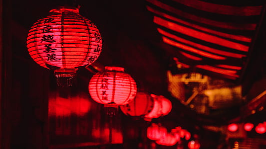 oil paper lanterns thumbnail