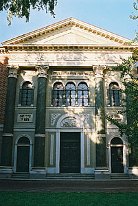 Modena Synagogue in Italy thumbnail