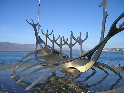 gray metal boat frame structure thumbnail