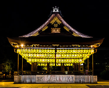 black gazebo with lights thumbnail