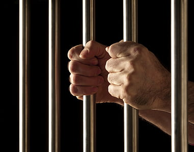 person holding on bars thumbnail