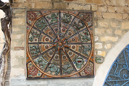 brown, blue, and black decorative plates thumbnail