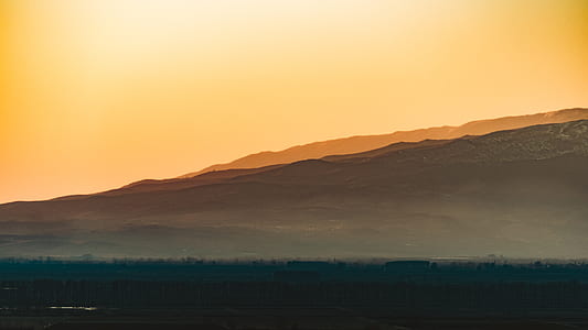 landscape photography of mountain thumbnail
