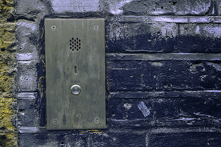 grey wall-mounted door speaker thumbnail