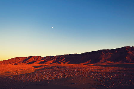brown cliff in landscape photography thumbnail