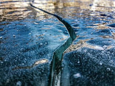 cracked surface digital wallpaper thumbnail