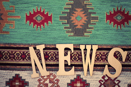 brown News freestanding decor thumbnail