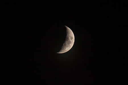 view of half moon thumbnail
