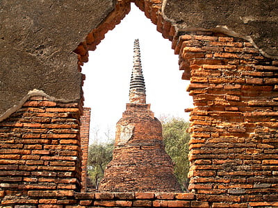 photography of structure thumbnail