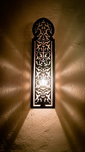 black wooden framed wall light thumbnail