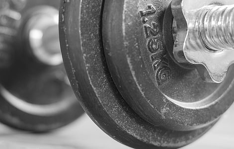 1.25 kg black adjustable dumbbell thumbnail