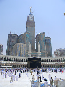 Kaaba, Mecca during day thumbnail