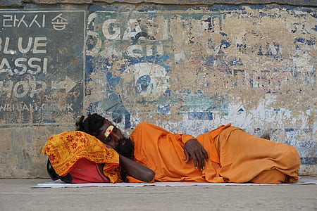 man lying in floor thumbnail