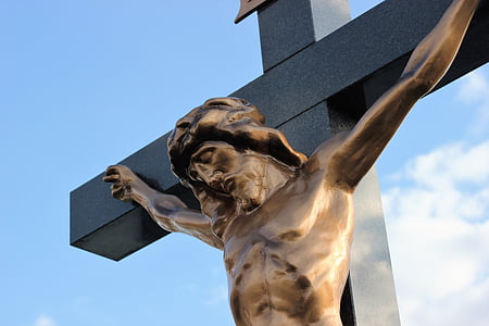close-up photo of crucifix thumbnail