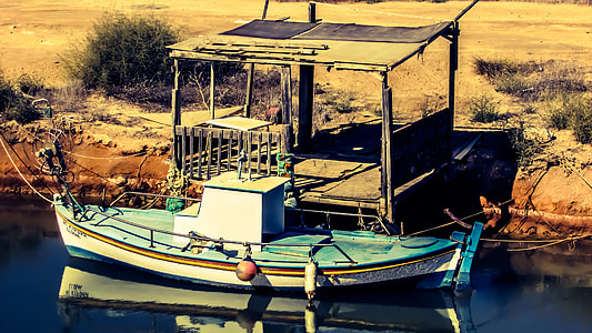 Fishing Boat, Fishing Shelter thumbnail