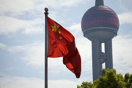 Flag of China near tower thumbnail