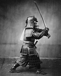 person wearing samurai armor thumbnail