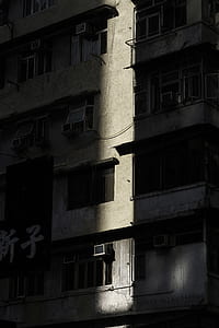 gray concrete building thumbnail